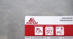 Полимерные плёнки для пароизоляции создают защитный буфер между утеплителем и внутренним пространством помещения Инструкция по применению Изоспана B и его особенности