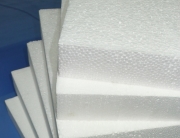 Пенопласт - народное название пенополистирола Пенопласт - народное название пенополистирола