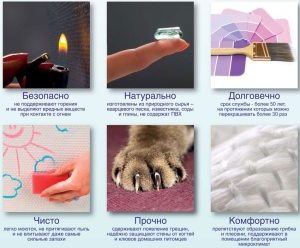 Среди преимуществ стеклохолста выделяют экологичность, безопасность, долгий срок службы, прочность и эстетическую привлекательность Среди преимуществ стеклохолста выделяют экологичность, безопасность, долгий срок службы, прочность и эстетическую привлекательность