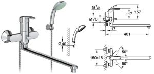 Монтажные размеры смесителя для душа и ванны с длинным изливом Grohe Multiform Монтажные размеры смесителя для душа и ванны с длинным изливом Grohe Multiform