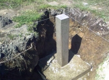 После снятия опалубки бетонную поверхность фундамента необходимо защитить гидроизоляционным составом.