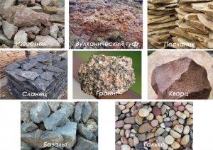Виды камней, которые применяют для создания и оформления клумб