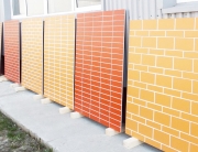 Декоративно-облицовочная плита ЦСП Декоративно-облицовочная плита ЦСП