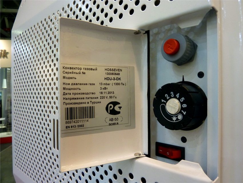 Наличие терморегулятора позволит оптимизировать расход газа на отопление помещения