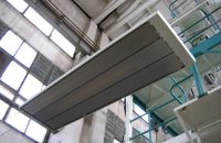 Инфракрасные обогреватели очень популярны для обогрева помещений производственного назначения Инфракрасные обогреватели очень популярны для обогрева помещений производственного назначения