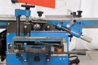 Многофункциональный деревообрабатывающий станок Damask ML-292-1,5 Многофункциональный деревообрабатывающий станок Damask ML-292-1,5