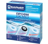 Фильтрующие элементы для фильтра Барьер Профи Осмо Фильтрующие элементы для фильтра Барьер Профи Осмо