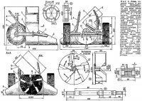 Устройство роторной снегоуборочной машины Устройство роторной снегоуборочной машины