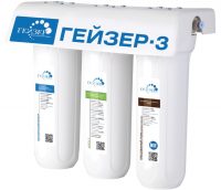 Фильтр с трехступенчатой системой очистки Гейзер-3 Фильтр с трехступенчатой системой очистки Гейзер-3