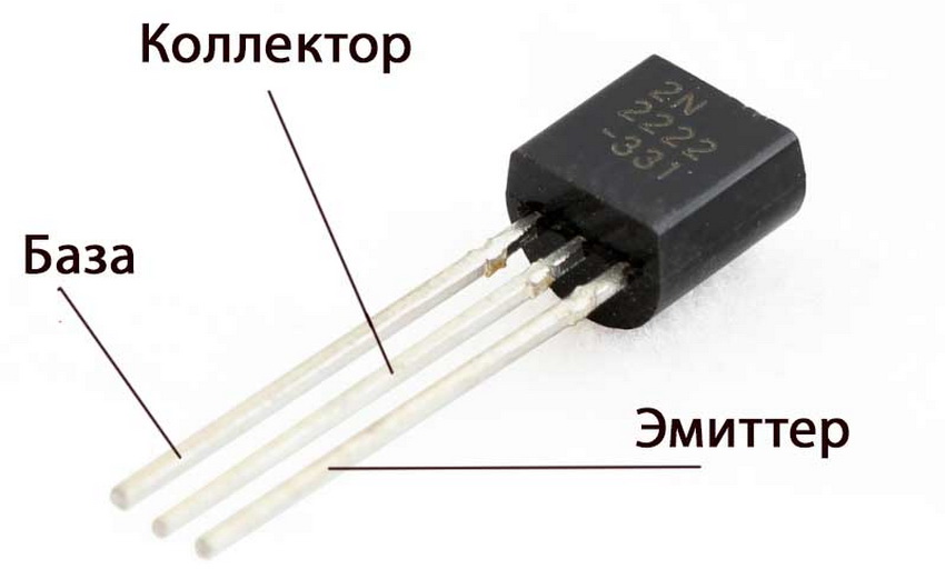Точки проверки транзистора p-n-p