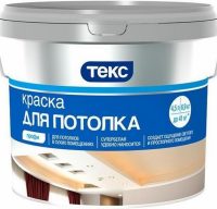Используя краску Текс, стоит учесть что ее необходимо наносить в несколько слоев для достижения идеально белого потолка Используя краску Текс, стоит учесть что ее необходимо наносить в несколько слоев для достижения идеально белого потолка