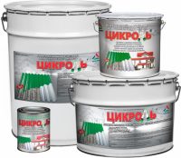 Антикоррозийная грунтующая эмаль Цикроль широко применяется для покрытия крыш из оцинкованного профиля Антикоррозийная грунтующая эмаль Цикроль широко применяется для покрытия крыш из оцинкованного профиля