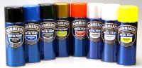 Самые популярные оттенки цветов специального красителя по металлу Hammerite Самые популярные оттенки цветов специального красителя по металлу Hammerite