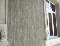 Фактура «короед» создается с помощью нанесения нескольких слоев штукатурки и специального инструмента - пластмассовой шлифовальной терки Фактура «короед» создается с помощью нанесения нескольких слоев штукатурки и специального инструмента - пластмассовой шлифовальной терки