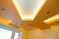 Для создания необычного дизайна навесного потолка необходимо разработать схему с детальными расчетами Для создания необычного дизайна навесного потолка необходимо разработать схему с детальными расчетами