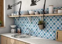 В местах визуального восприятия, поверхность должна быть облицована цельными элементами плитки В местах визуального восприятия, поверхность должна быть облицована цельными элементами плитки