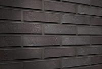 Концерн CRH Group выпускает клинкер разнообразной формы и оттенка Концерн CRH Group выпускает клинкер разнообразной формы и оттенка