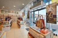 Тепловые завесы используются в помещениях с высокой проходимостью Тепловые завесы используются в помещениях с высокой проходимостью