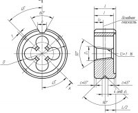 Схема тепловой газовой пушки Схема тепловой газовой пушки