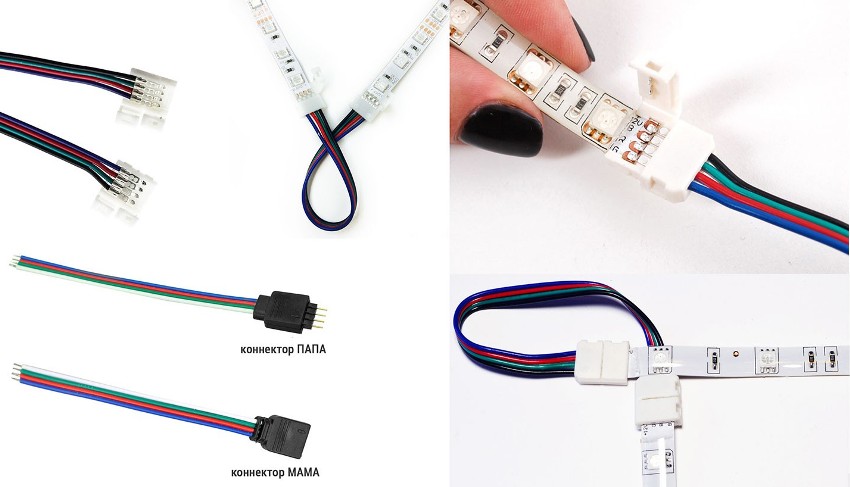 Одним из вариантов соединения светодиодной ленты являются наконечники для проводов и обжимы для них
