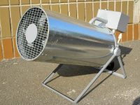 Тепловую пушку для обогрева помещения можно собрать своими руками из подручных средств Тепловую пушку для обогрева помещения можно собрать своими руками из подручных средств