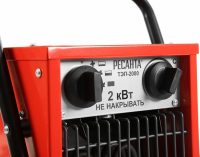 Тепловая пушка Ресанта ТЭП-2000 имеет три режима подачи горячего воздуха Тепловая пушка Ресанта ТЭП-2000 имеет три режима подачи горячего воздуха