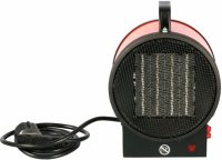 Полупромышленные тепловые пушки часто оснащены керамическим нагревательным элементом, что позволяет повысить длительность эксплуатации при высоком уровне использования прибора Полупромышленные тепловые пушки часто оснащены керамическим нагревательным элементом, что позволяет повысить длительность эксплуатации при высоком уровне использования прибора